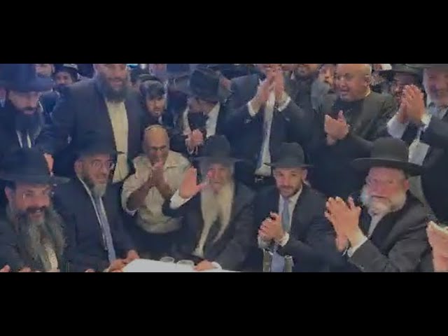 שמחת החתונה פון נכד האדמו"ר רבי דוד אבוחצירא שליט"א