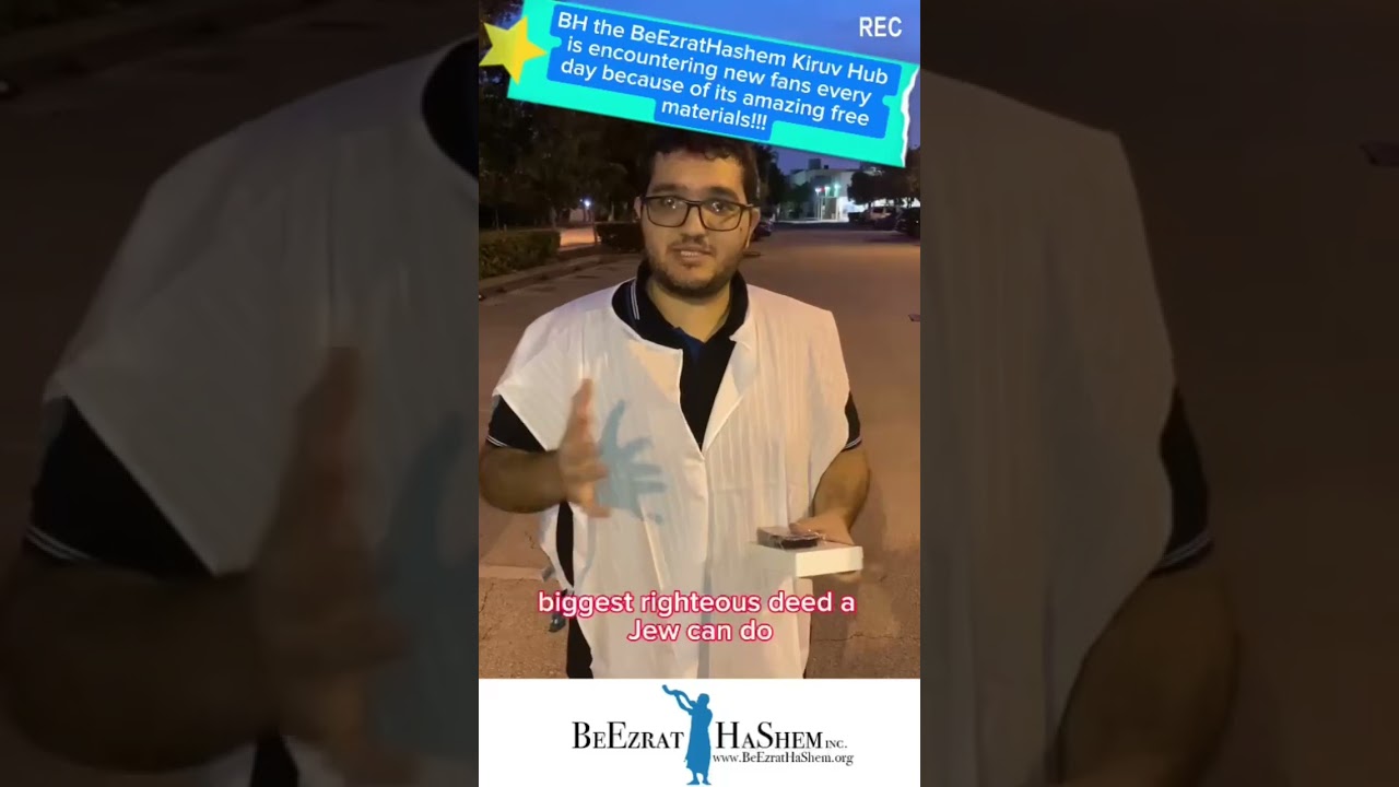South Florida's BeEzrat HaShem Inc. KIRUV Station: Where Jewish Hearts Ignite