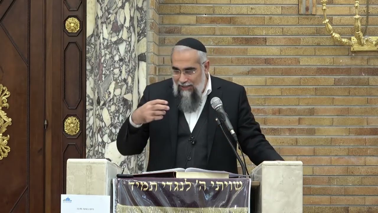 שיעור כללי - אדם קרוב אצל עצמו - בגדרי פסול קרוב לעדות | הרב גבריאל סרף, ראש הישיבה