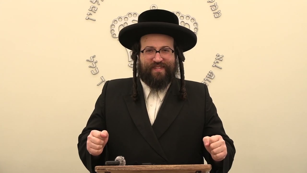 ר' יואל רוטה - צייטליך און ריין - חיזוק למחנכות בא תשפ''ה - R' Yoel Roth