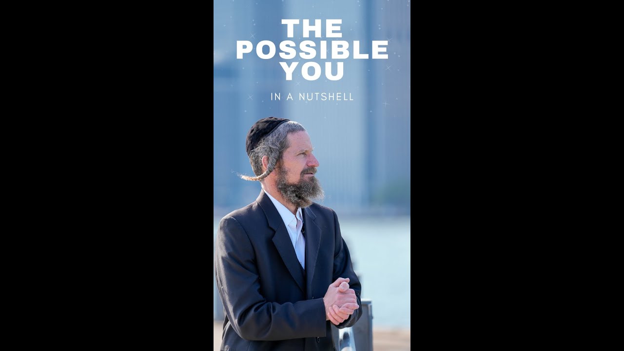 The Possible You Seminar in a nutshell