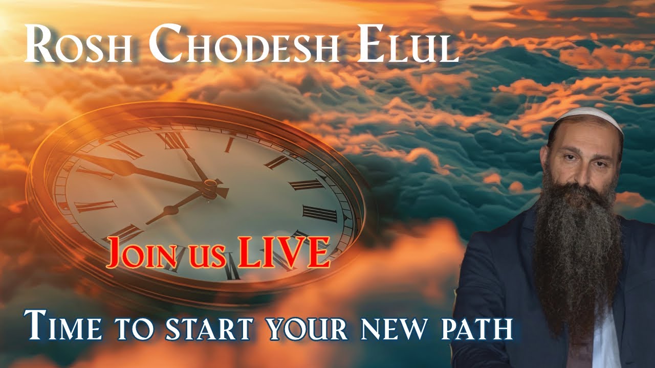IMPORTANT announcements for Rosh Chodesh Elul!! LIVE Rosh Chodesh broadcast! Links in description