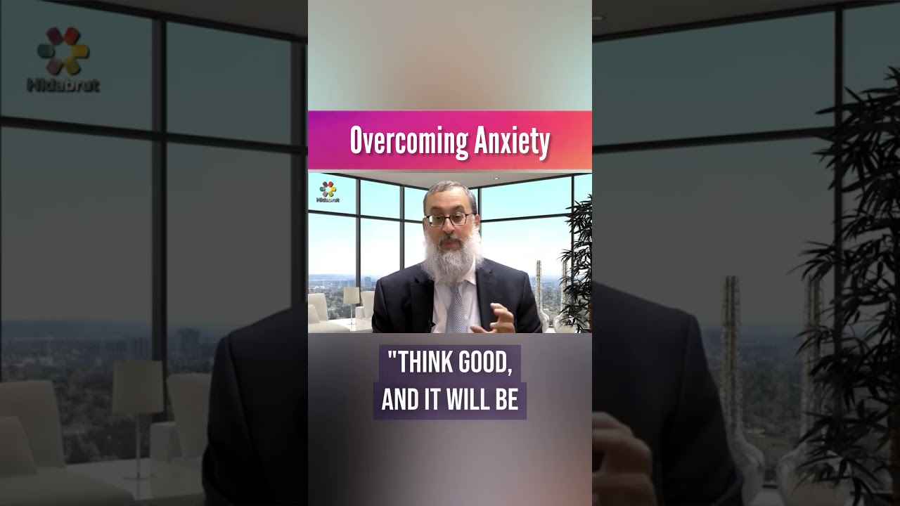 Overcoming Anxiety | Rabbi Daniel Schonbuch