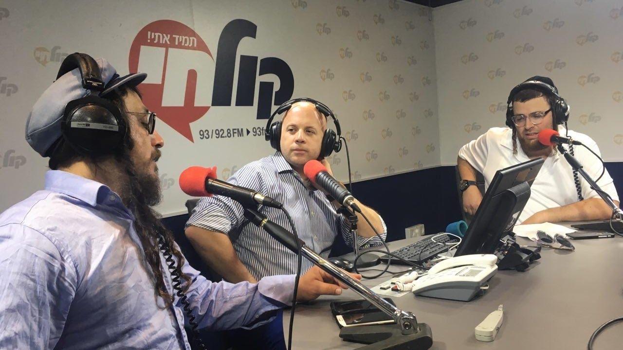 Meilech Kohn Live in Radio Kol Hai VeUhavtu  | מיילך קאהן אצל מנחם טוקר ואהבת