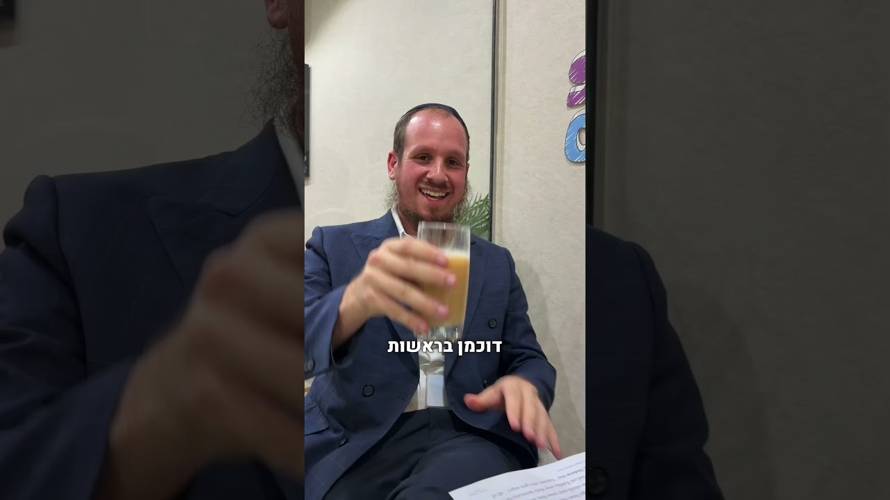 בלב דובאי!! הלב מתרחב! #חבד #דובאי #dubai