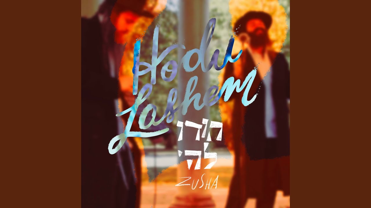 Hodu Lashem (Live)