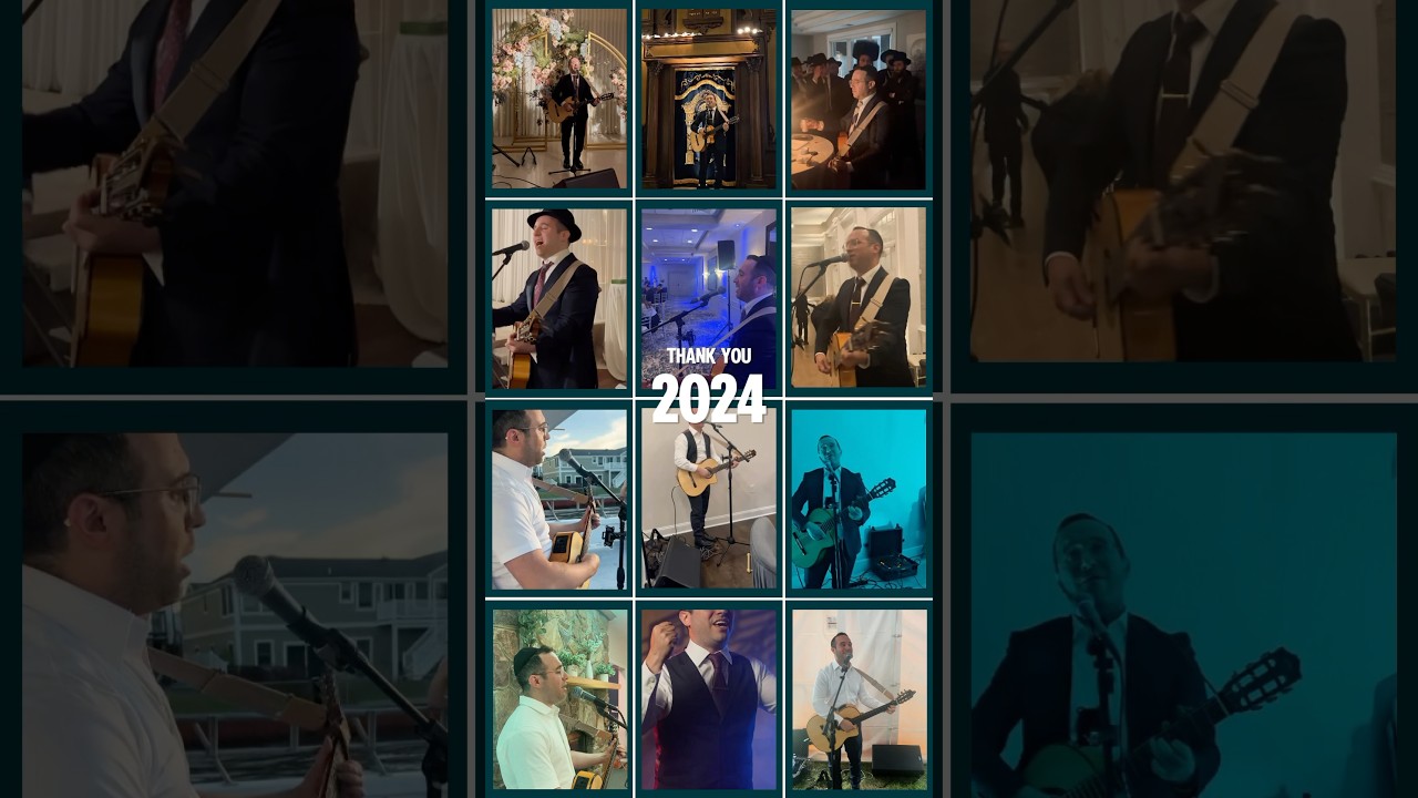 #2024recap #2024 #jewishsingers #jewishsong