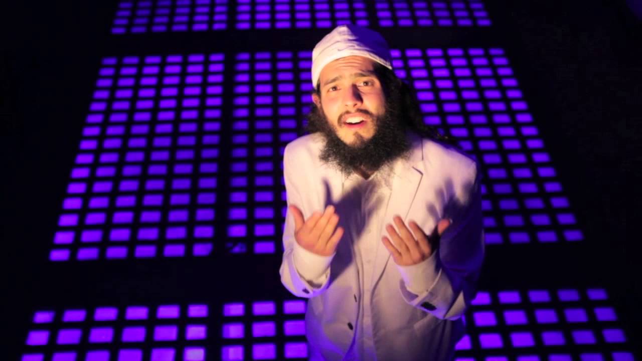 Ari Lesser - Jonah In The Whale - Yom Kippur - 5774