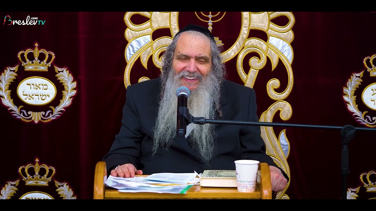 המתכון לילדים מוצלחים | הרב שלום ארוש