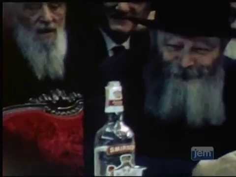 Vintage Footage of a Farbrengen | 1967/5726