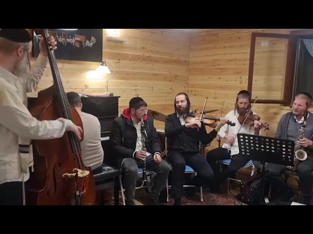 שרוליק לפקוביץ וחברים בביצוע כלייזמר ספונטני עם עופר שניידר