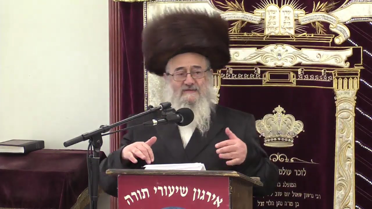 שיעורי תורה בהלכה: כזית,כביעה,מיל, עלות ושקיעה וכו' - ר' אשר אנשיל עקשטיין שליט"א
