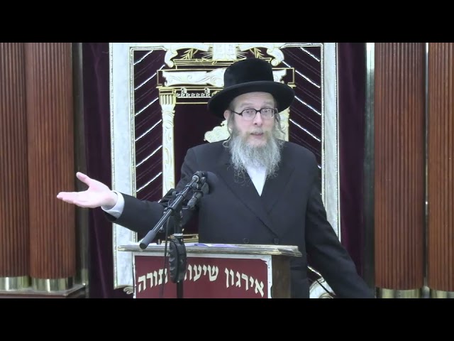 הכנה לחג השבועות  - ר' יצחק אייזיק קרישבסקי שליט"א