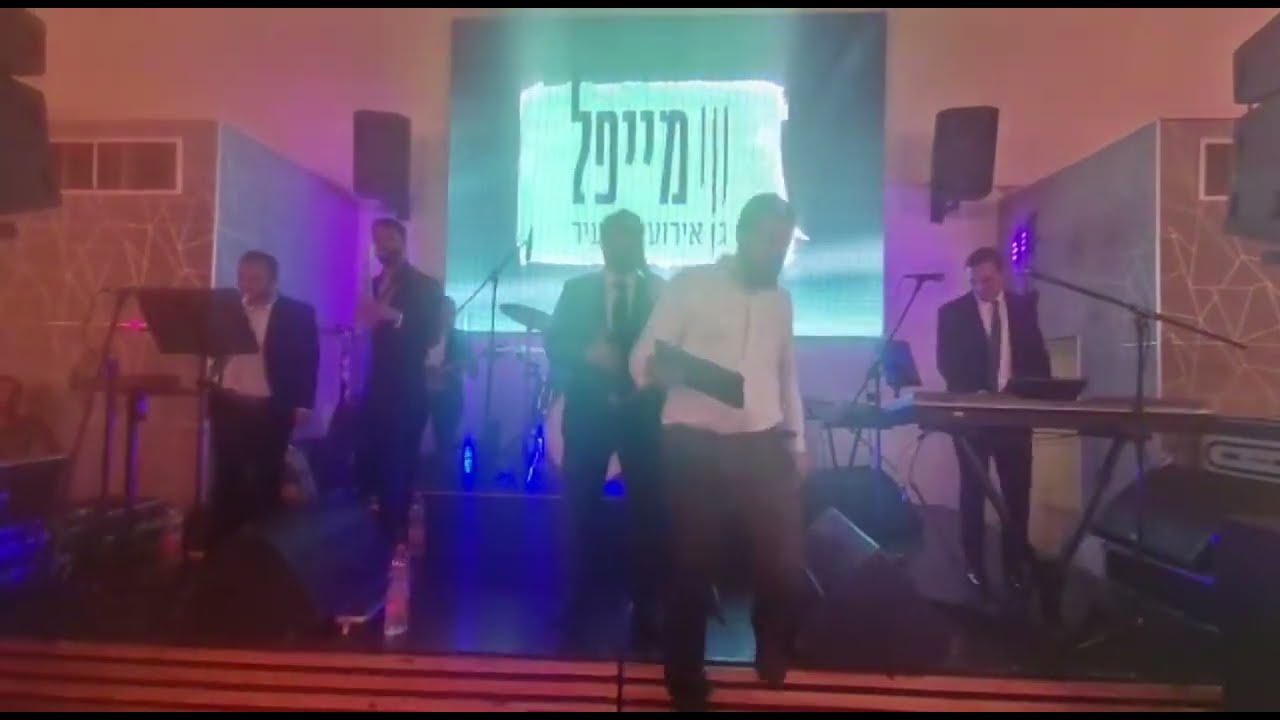 אלי הרצליך עם התזמורת של בני לאופר