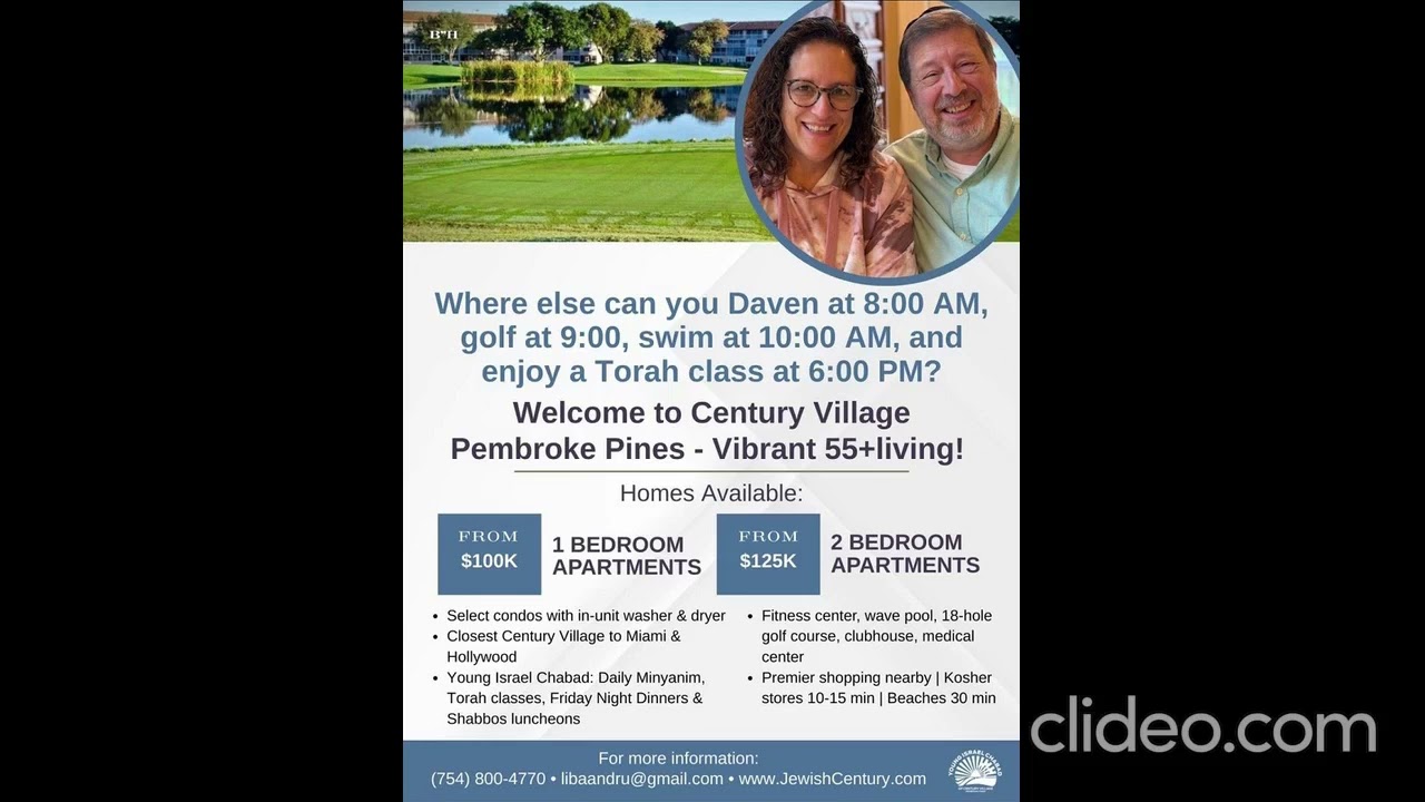 Inside Century Village, Pembroke Pines with Nachum Segal & Rebbetzin Liba Andrusier