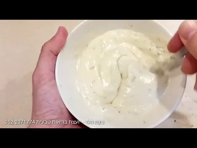 מתכון לסופר-טחינה בדקה אחת! הכי טעימה שאכלתי...