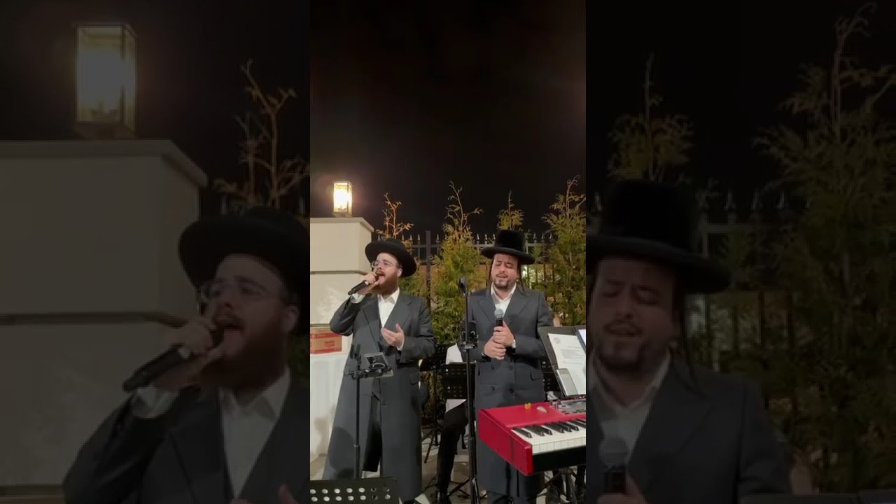 Chuppah: Shea Kaller 🎹 Yidi Bialostozky, Meilech Braunstein 🎤