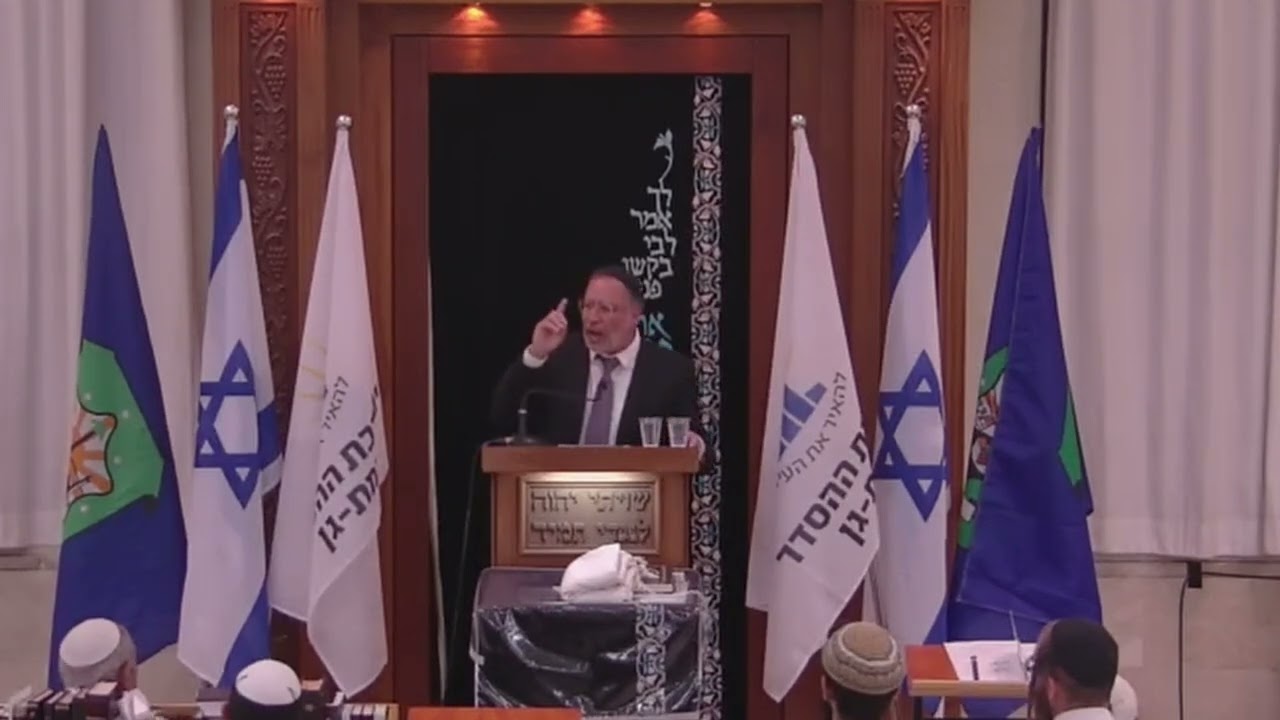 משפלות לרוממות | שיעור ליום עצמאות | הרב בן ציון אלגאזי