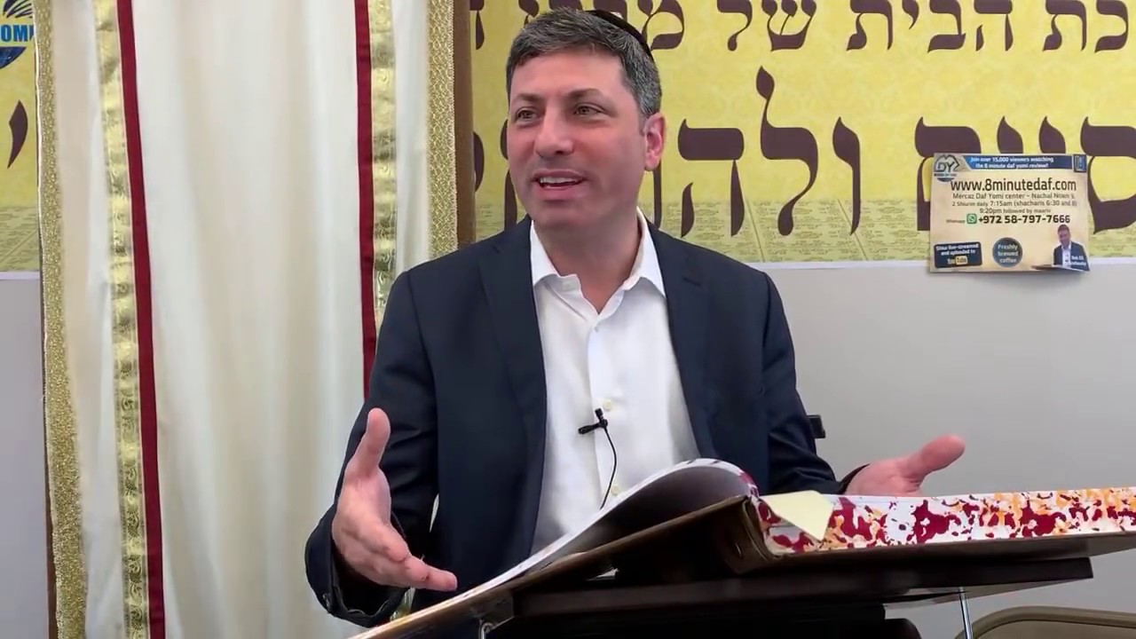 Daf Yomi Shabbos Daf 7 by R’ Eli Stefansky