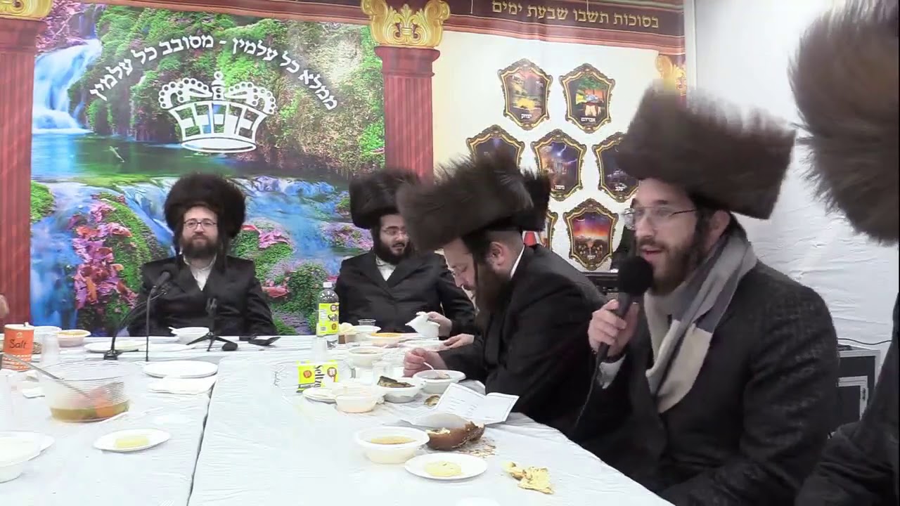 ר' יואל ראטה - ליל הושענה רבה תשפ''א - R' Yoel Roth