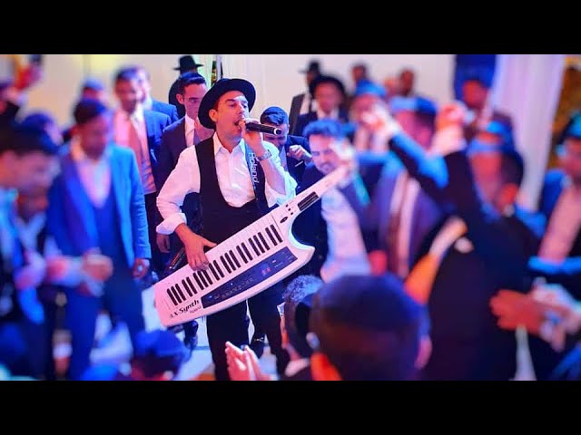 פסיפס של שמחות -  חלק ב׳