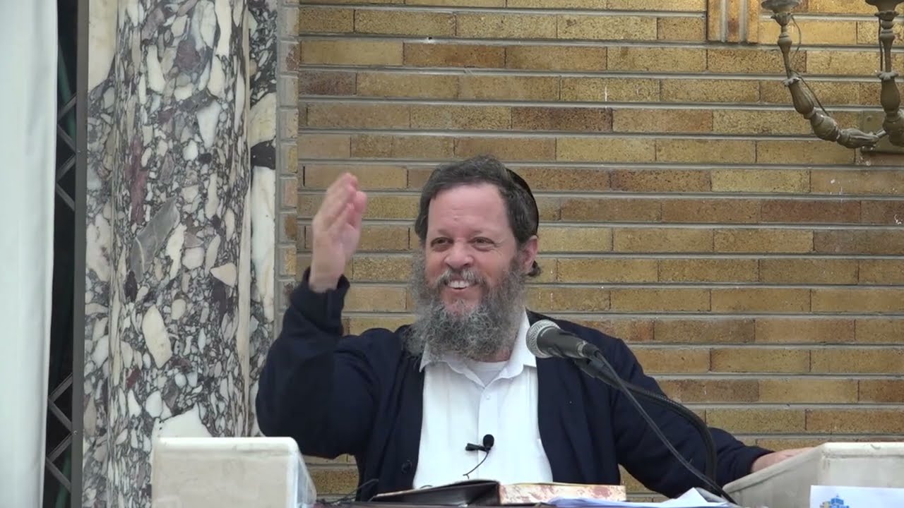 שיעור כללי מסכת כתובות | גר קטן - יסוד הדין | ראש הישיבה הרב אהרן פרידמן