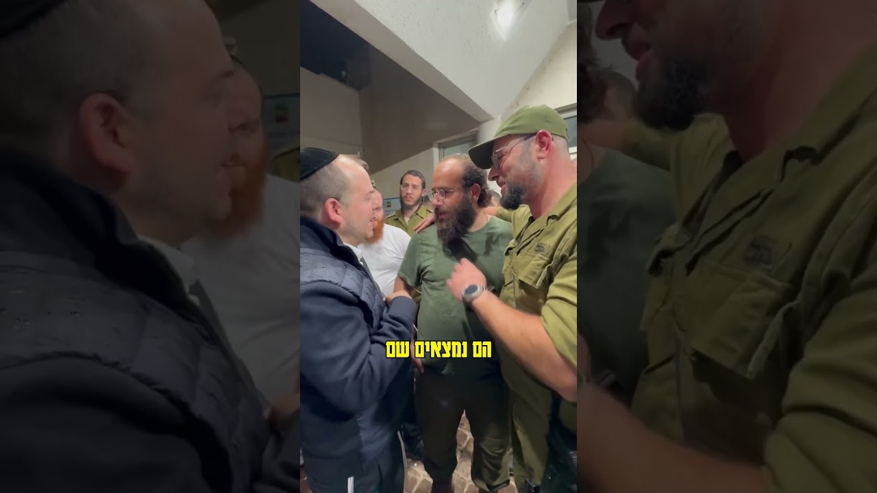 אבא בדרך! תכינו שלט