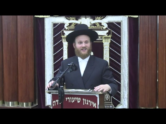 ממצוא חפצך ודבר דבר - ר' בנציון יהושע גיפס שליט"א