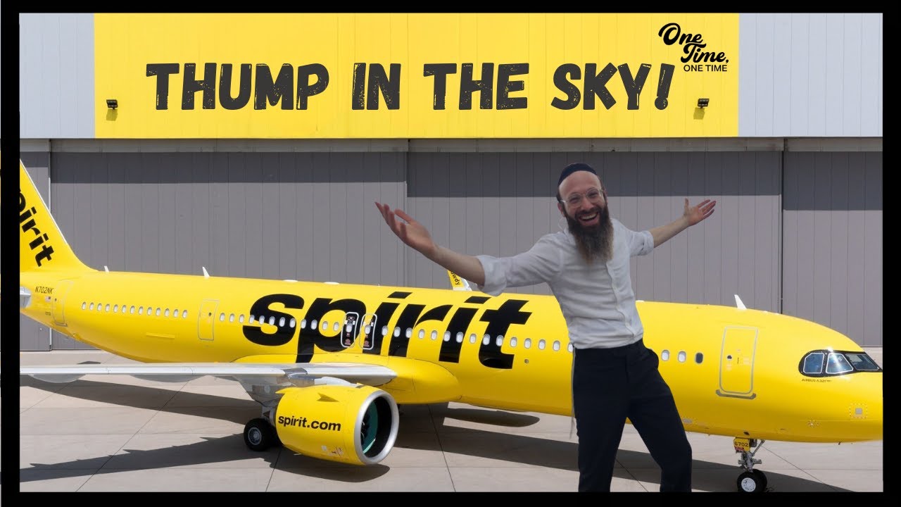 THUMP in the Sky