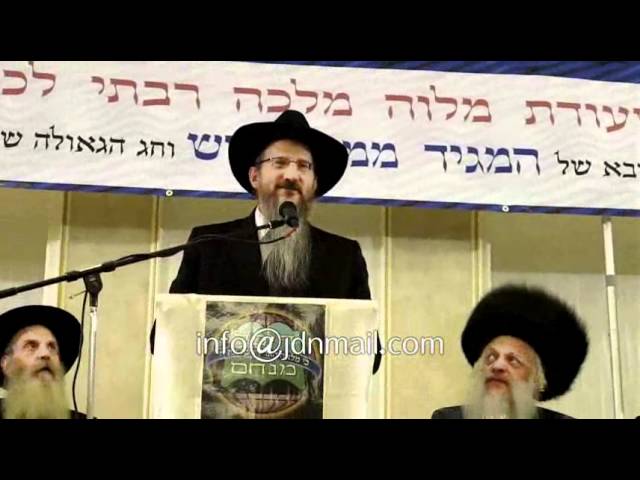 19 Kislev Farbrengen In Boro Park - 5772