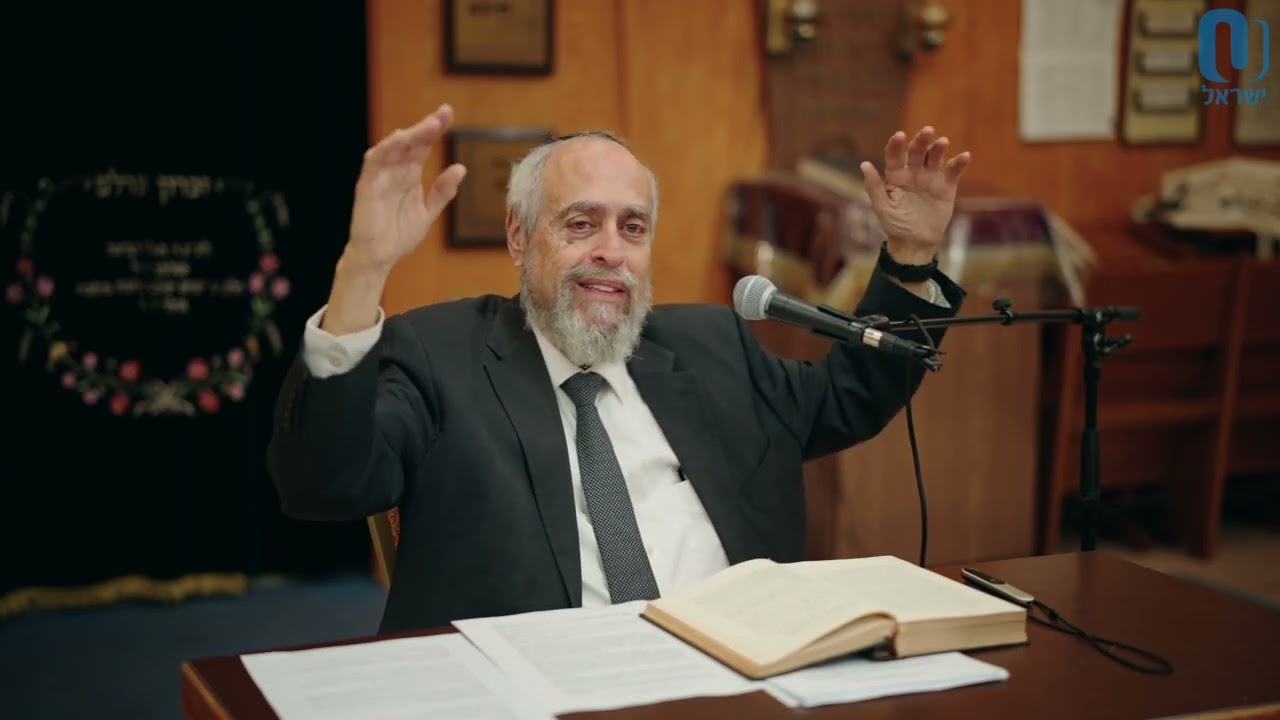 Shir Shel Yom Sheni | Rabbi Dr. Aaron Adler | February 11th 2026
