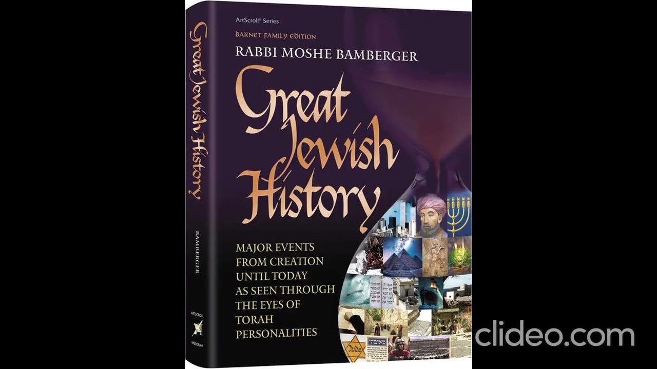 Rabbi Moshe Bamberger's "Great Jewish History" Featured on JM in the AM