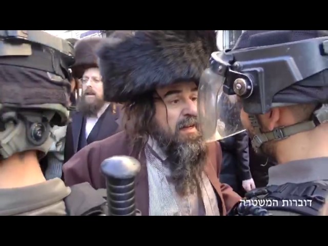 Shabbos protests (Via Police Spokesman Unit)
