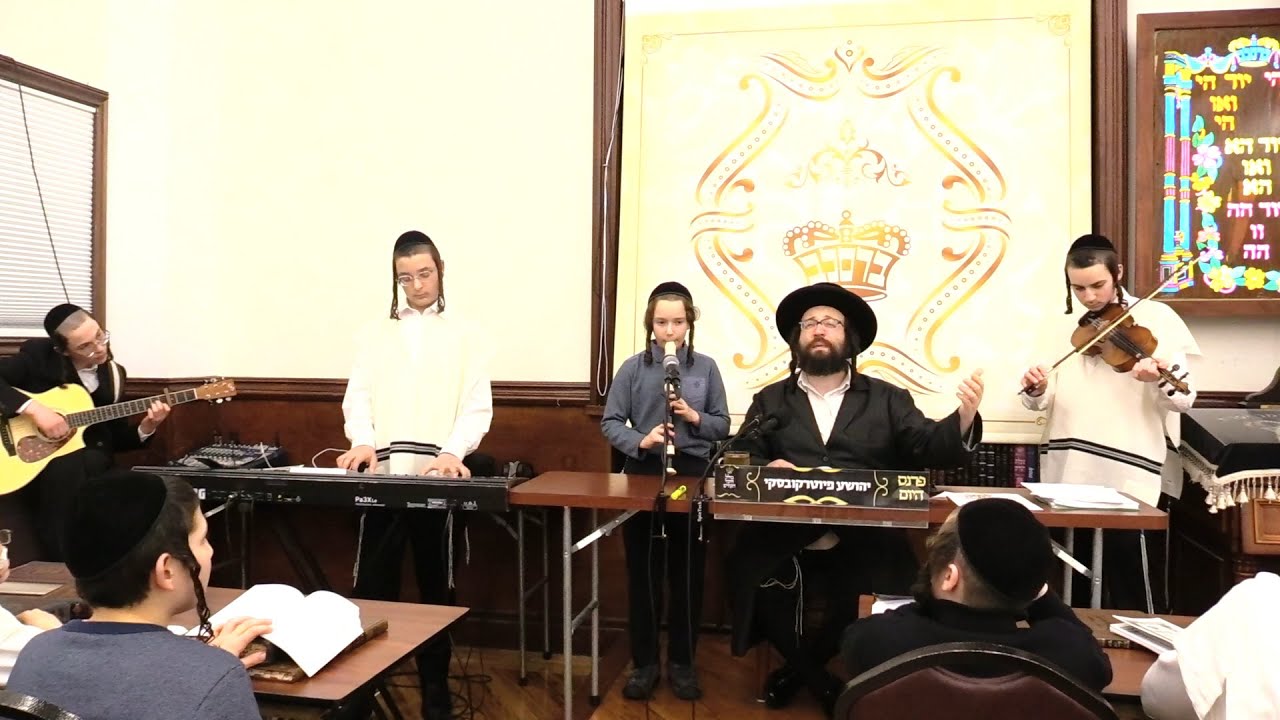 ר' יואל רוטה - מוהרא''ש געבט א חיים טובים - ב' יתרו תשפ''ב - R' Yoel Roth