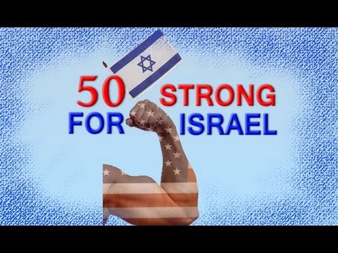 50 Strong For Israel!