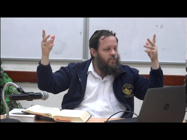 תהילים #04 - פרק ב