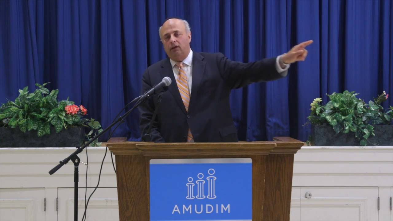 July 18, 2016, Amudim Awareness Event  Part 4 of 4   Dr  David Pelcovitz PhD