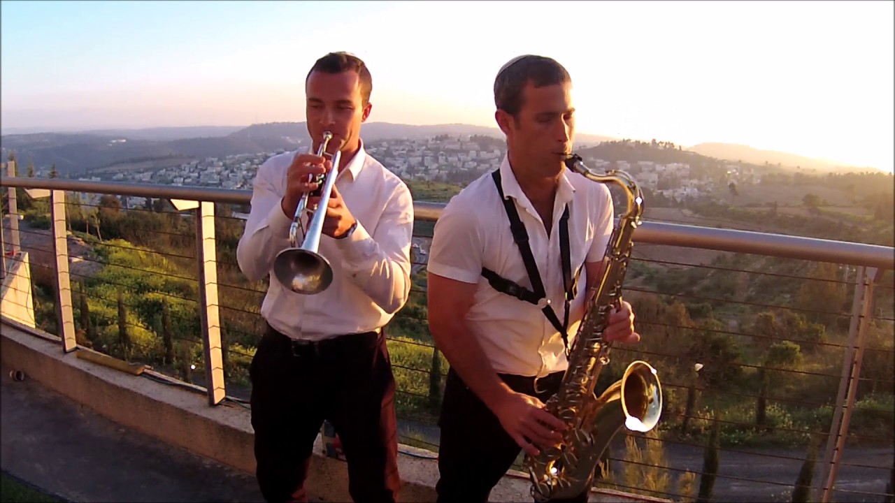 תזמורת חתונות דתית-מנגינות| הטוב הטוב