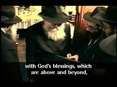 40 Years Leadership Of The Lubavitcher Rebbe 5750/1990
