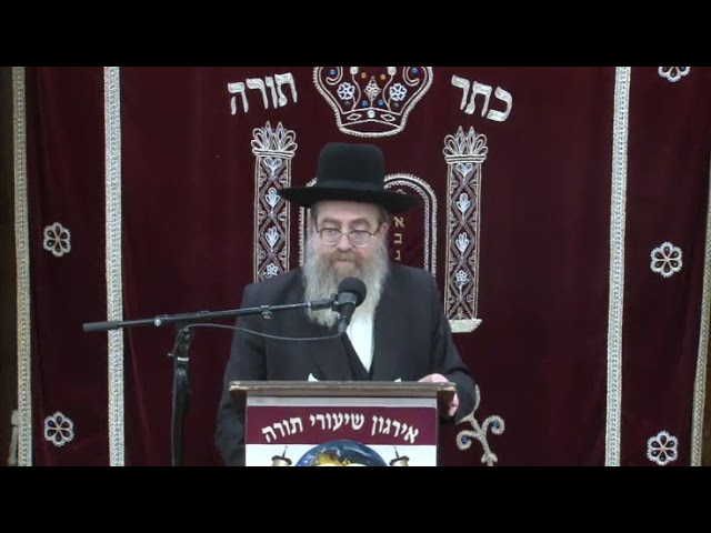 What's Doing In The World Of Shidduchim? - Rabbi Elozer Boruch Bald