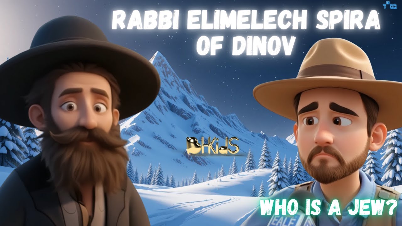 The Snowy Night That Opened the Gates of Heaven- RABBI ELIMELECH SPIRA OF DINOV | TORAH FOR KIDS AI