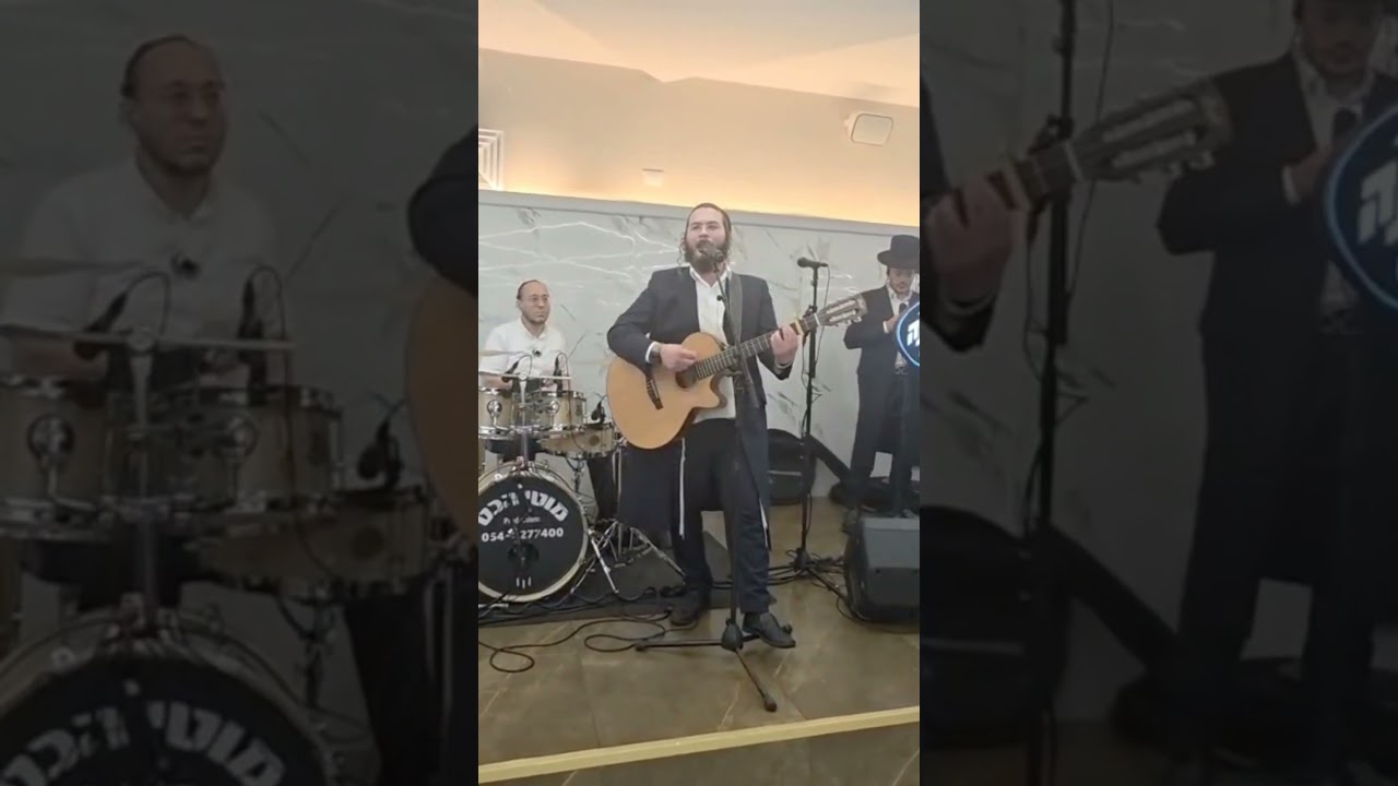 חיים מרדכי עקשטיין & מקהלת נגינה & מוטי הכט🥁 בקבלת פנים מרגשת  כמנהג ירושלים #music