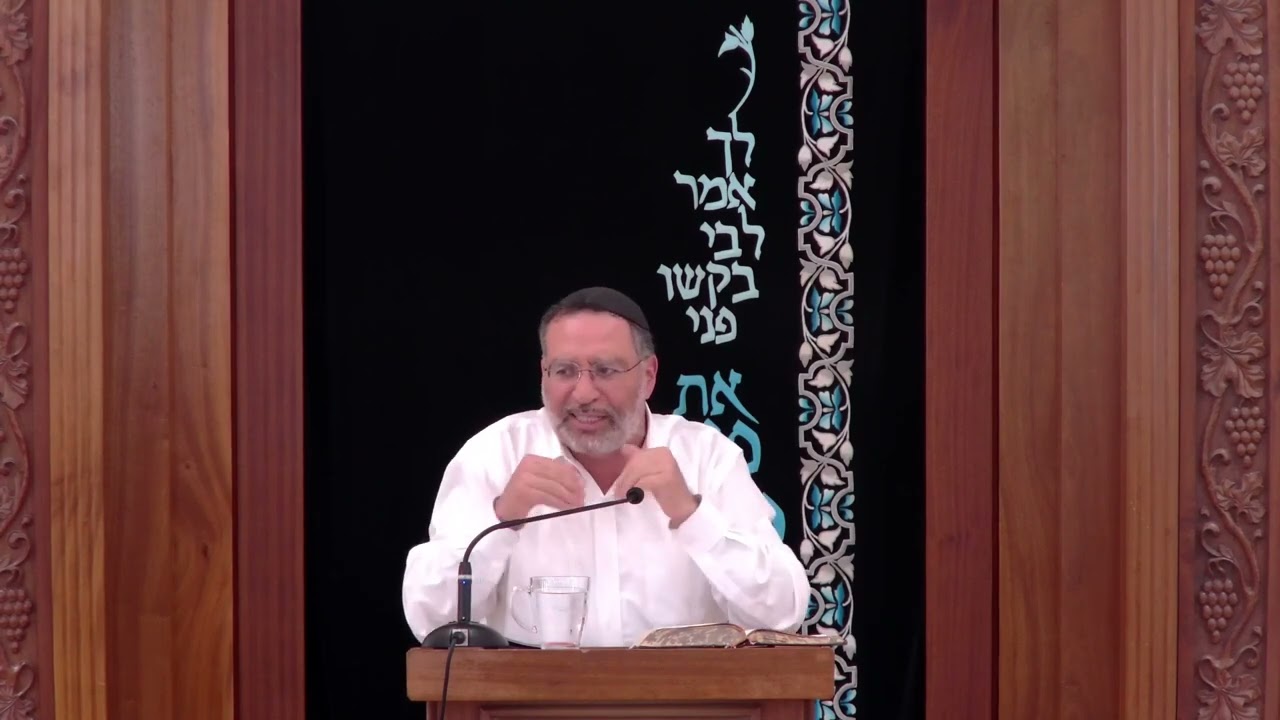 ידו של אדם חשובה כד' על ד' | שיעור כללי - מסכת שבת ה. | הרב בן ציון אלגאזי