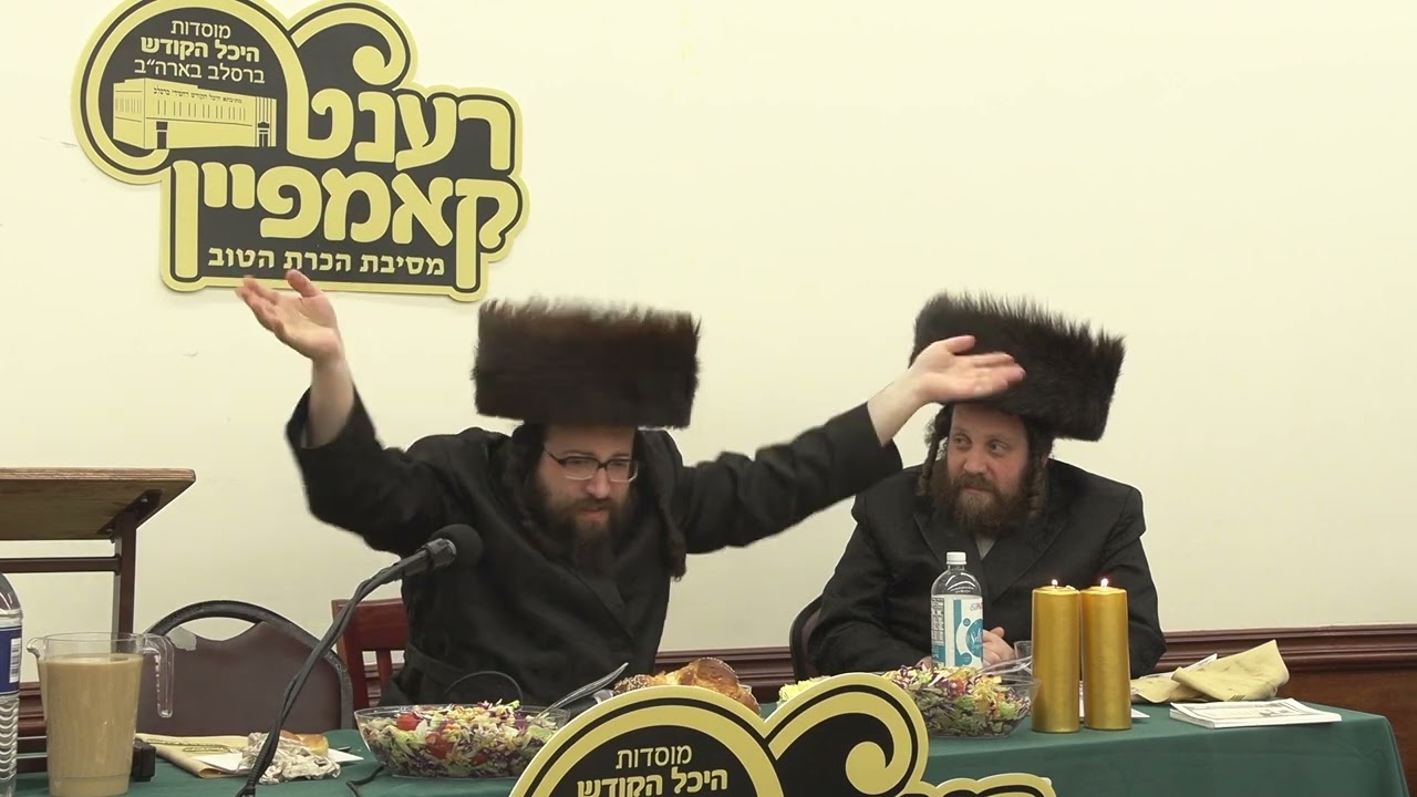 ר' יואל רוטה - רענט קאמפיין - מוצ''ש פקודי תשפ''ב - R' Yoel Roth