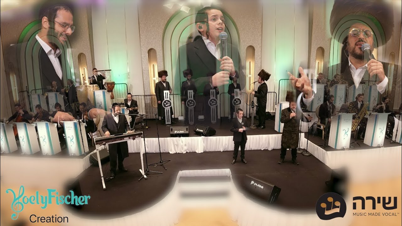 Bar Pappa | Presented by Yoely Fischer Creation | Lipa Shmeltzer | The Shira Choir בר פפא |