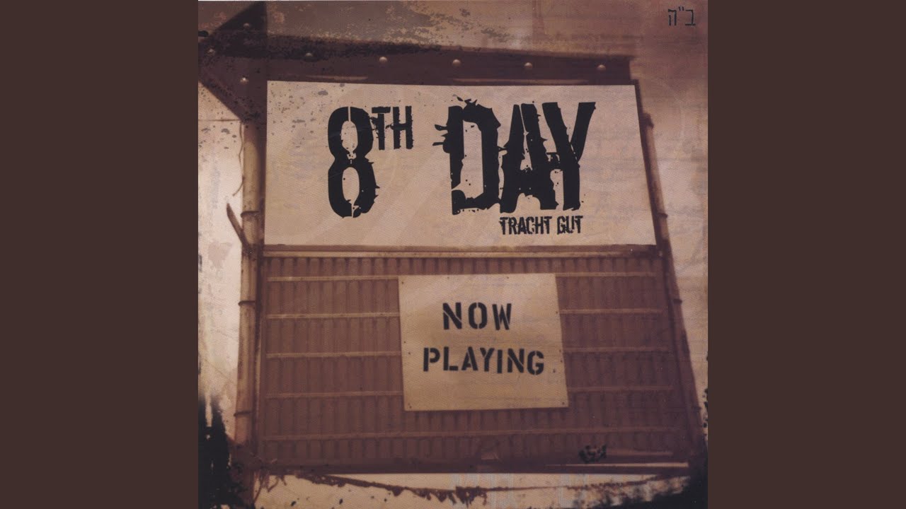 Velvet