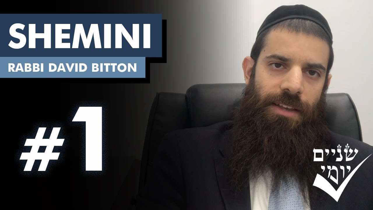 Shnayim Yomi - Shemini - Rishon - #1 5784
