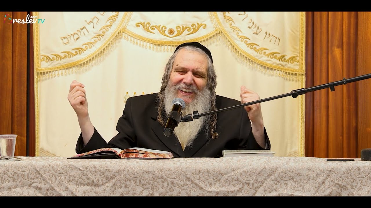 הכנה לפורים 🙂 הרב שלום ארוש בשיעור מישיבת "חוט של חסד" ירושלים