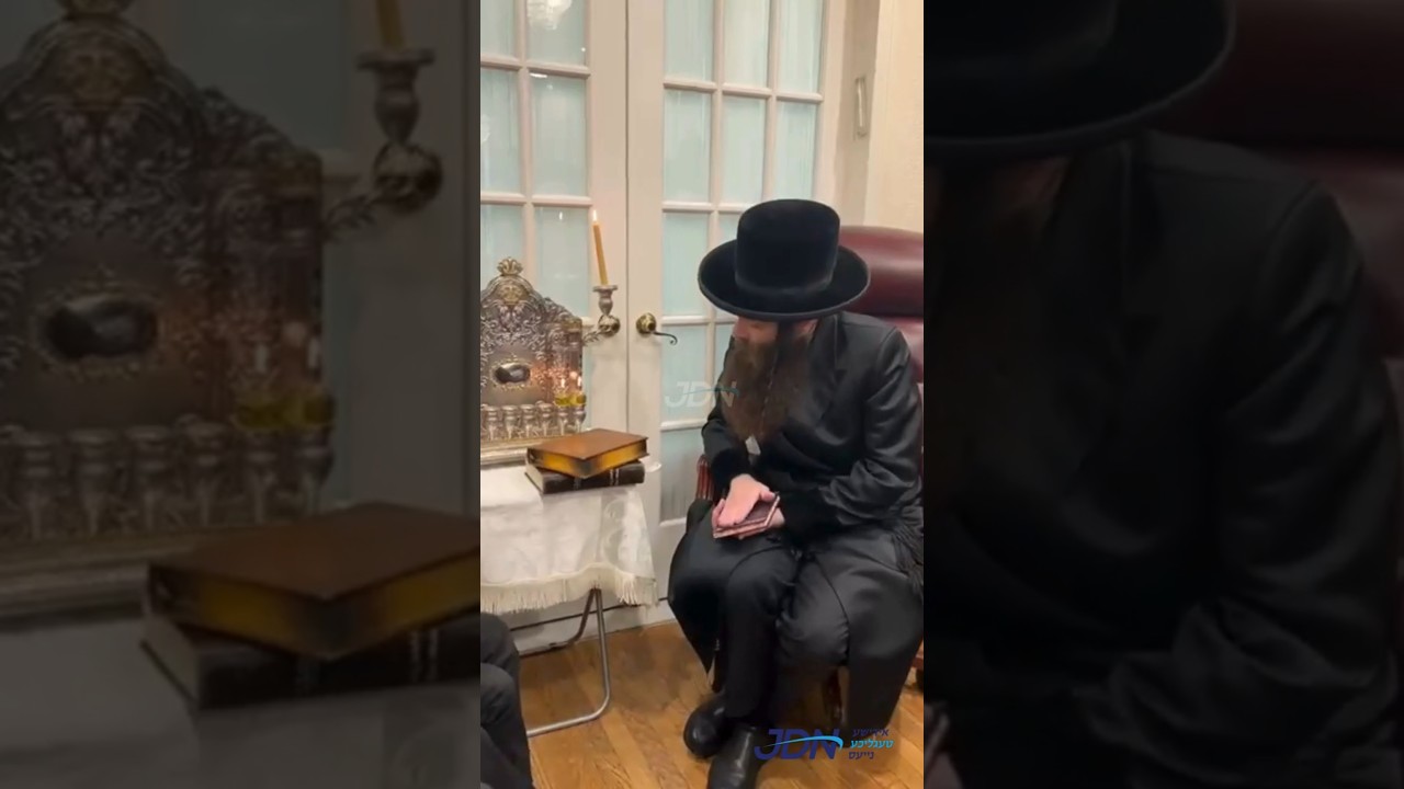 האדמו"ר מקאסוב ביי הדלקת נרות חנוכה - ליל ב' חנוכה