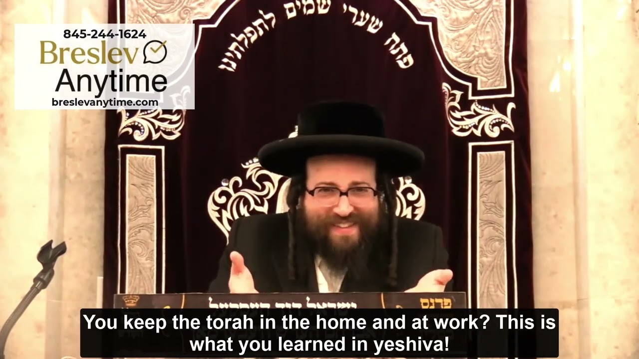 Rabbi Yoel Roth - Taking the Yeshiva teachings with you for life